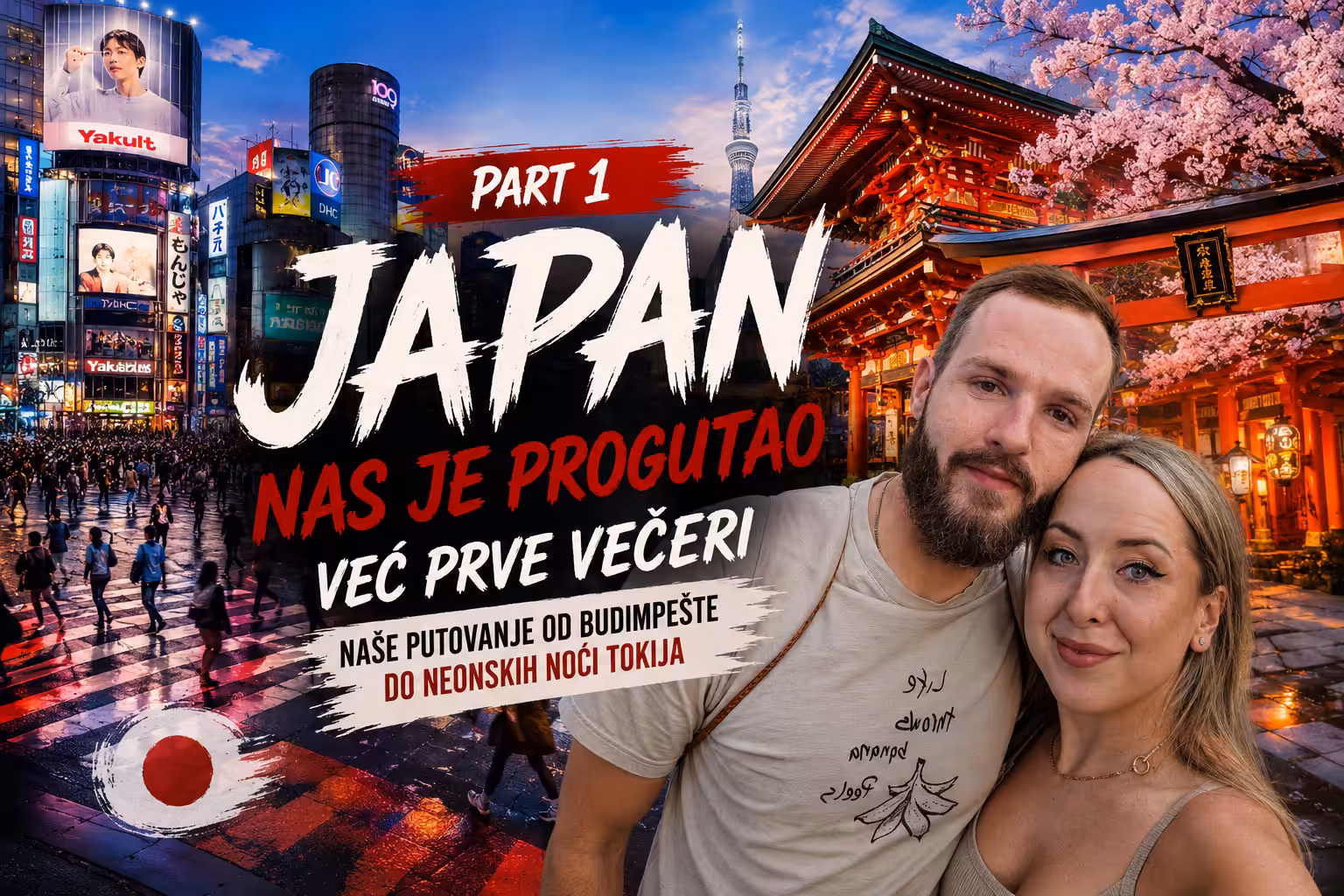 Japan bez filtera: Prvi susret s Tokijom, neonom i stvarnim Japanom